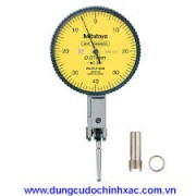 Đồng hồ so chân gập Mitutoyo 513-404-10E