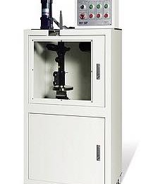 Máy cắt thanh chống KMT KSC-M3